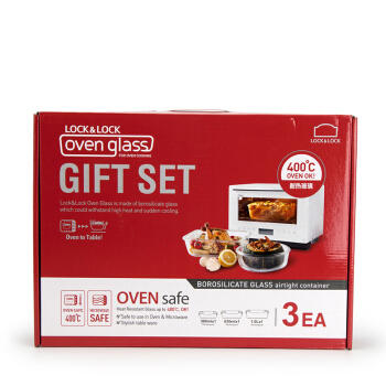 乐扣乐扣(lock&lock)微波炉饭盒 玻璃套装保鲜盒 套装三件套（380ml+630ml+1000ml）LLG445S909 商品图4