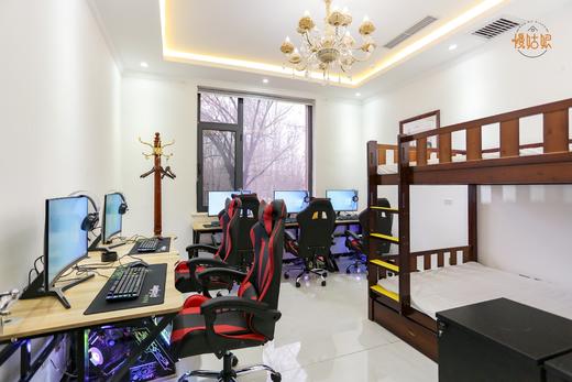 北京慢姑娘街泥小筑别墅轰趴馆 商品图6