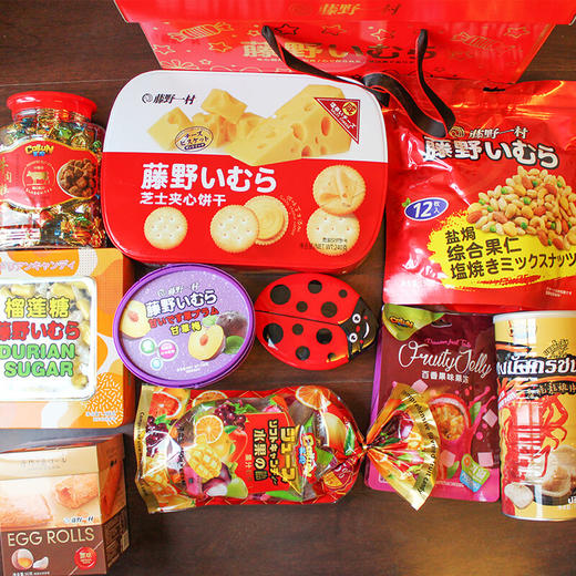 藤野一村B套餐礼盒装混合综合坚果零食大礼包新年组合装送礼整箱【NHSD】 商品图2