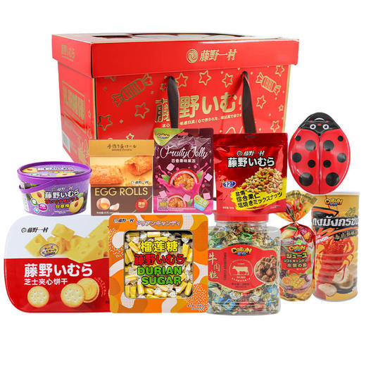 藤野一村B套餐礼盒装混合综合坚果零食大礼包新年组合装送礼整箱【NHSD】 商品图4