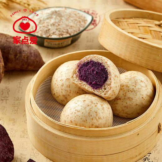 吉虎迎瑞年礼盒 商品图6