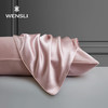 万事利真丝枕套-极素 商品缩略图3