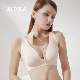 雅黛丽无痕内衣女2021年新款深V性感文胸小胸聚拢无钢圈女士胸罩
