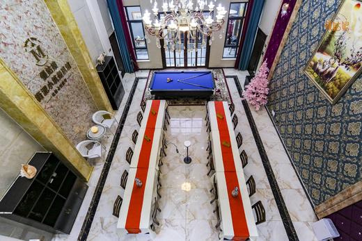 北京慢姑娘街泥小筑别墅轰趴馆 商品图2