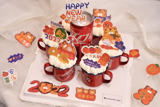 【2022跨年】新年碰杯~ 商品图0