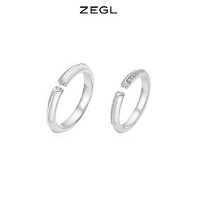 ZEGL925纯银情侣戒指男女一对小众设计感开口戒情人节送女友礼物