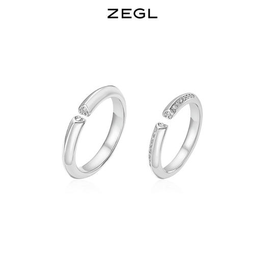 ZEGL925纯银情侣戒指男女一对小众设计感开口戒情人节送女友礼物 商品图0