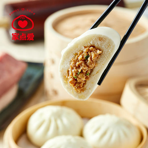 八宝聚财年味礼盒 商品图1