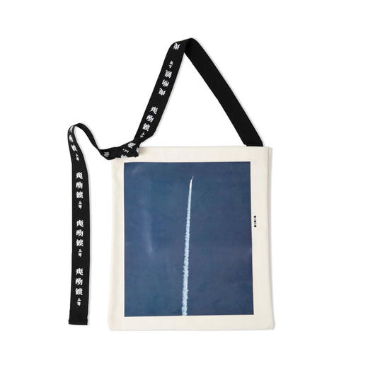 “徐冰：艺术卡门线”帆布包 商品图1