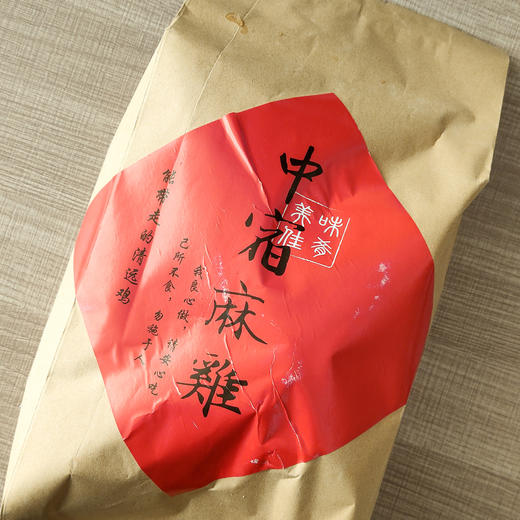 品城记甄选 【五指毛桃清远鸡】 清远风味 爽滑多汁 骨都有味 700g 商品图6