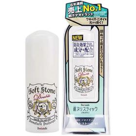 【YZ】soft stone杜得乐净味止汗石露膏除消臭持久女殿堂