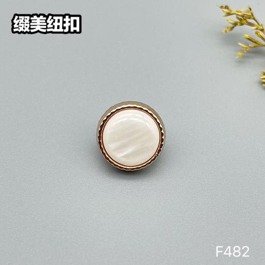F482(整包购买) 商品图2