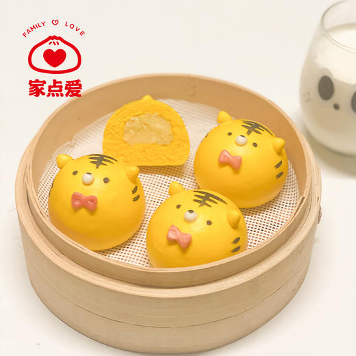 吉虎迎瑞年礼盒 商品图3