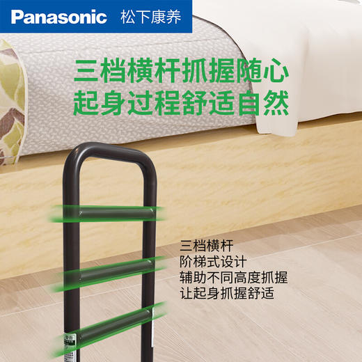 松下老人床边助行器辅助行走器成人家用可移动扶手PN-FY01B 商品图3