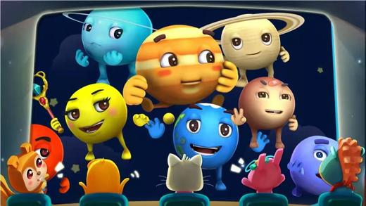 【河南自博-研学】2022暑期科学营天文营（托管） 商品图1