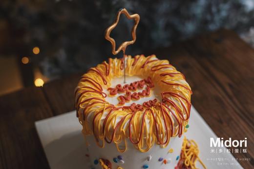 怦然星动 | 跨年系 商品图4