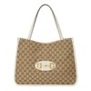 【包税】GUCCI/古驰 经典款 Horsebit 1955系列 女士米色/乌木色经典GG帆布白色皮革滚边斜跨手提包623694GY5OG9761 商品缩略图0