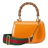 【包税】GUCCI/古驰 2021秋冬新款 女士小号黄色皮革竹节配件附皮革和织带互换肩带竹子提手饰面斜跨单肩手提包67579710ODT7769 商品缩略图4