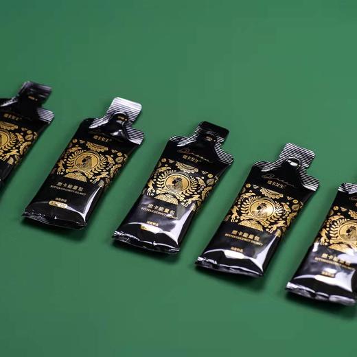 碧生源燃卡女王 5日能量装 商品图3