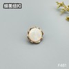 F481(整包购买) 商品缩略图3