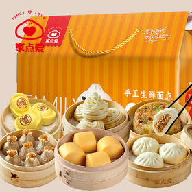 八宝聚财年味礼盒