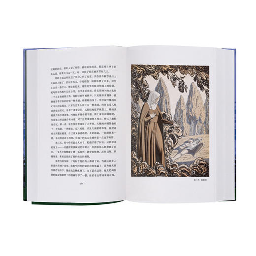 十日谈（插图珍藏本013） 商品图6