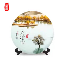 霏鸿茶叶 云南普洱茶生茶饼 2021年头春头采古树纯料 天作之合357g