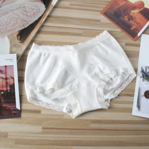 【女士内裤 包裹很好的一款】 出售很多年都一直保留的款 保守派可以直接收 商品图4