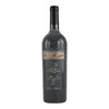 天塞精选赤霞珠西拉干红葡萄酒Tiansai 'Skyline of Gobi' Cabernet Sauvignon Shiraz Selection, Xinjiang, China 商品缩略图0