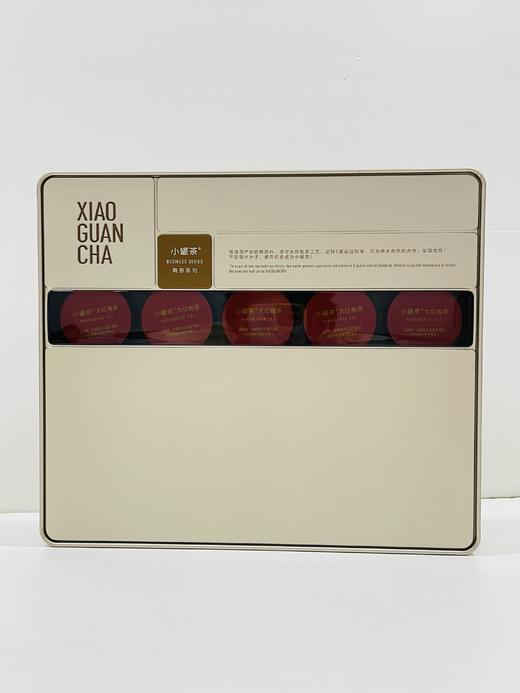 美丽市场-小罐茶20金罐组合装 商品图1