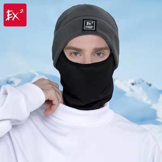 EX2伊海诗秋冬新款抓绒贴面面罩圆帽户外保暖骑车防尘圆帽368086 商品图1