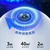 高清调焦星空投影灯 插电普通款无音乐 送6套胶片+银河胶片1张 [福利品] 商品缩略图1