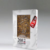 2012尼雅昆仑雪菊方砖198g 商品缩略图5