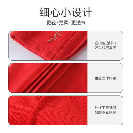 英氏儿童裤子女宝宝红色超萌长裤休闲裤22年春秋新品YRKCJ12134A 商品图2