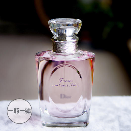 D家 永恒的爱 EDT Forever and Ever 分装 商品图6