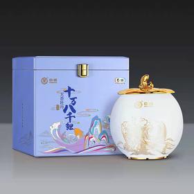 美丽市场-中茶十万八千鲤天香牡丹 150g