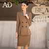 AD正式场合职业套装裙工作服女气质秋装设计感西服外套时尚正装 商品缩略图1