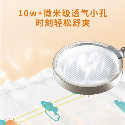 【老品清仓】舒比奇乳木果纸尿裤/拉拉裤 商品图3