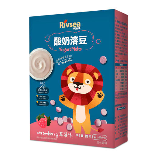 禾泱泱 酸奶溶豆—草莓味 商品图0