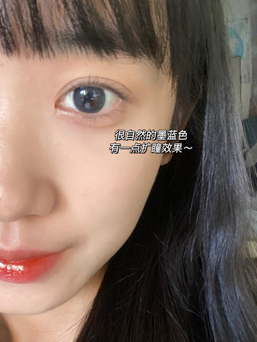 平价年抛丨什么蓝黑·Legal Loli丨14.2mm（年抛/2片装） 商品图9