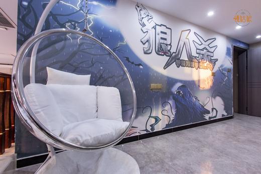 长沙慢姑娘靳水湾别墅轰趴馆 商品图12