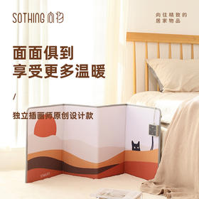 【向物】便携取暖器-四围（暖屋）