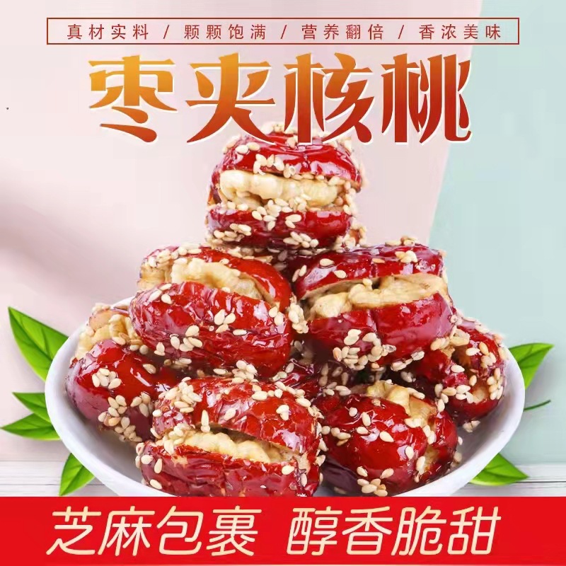 微信图片_20211023123111