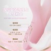【回旋式扣动G点】kisstoy Katy max旋转吮吸震动棒女用器(双版本) 商品缩略图10