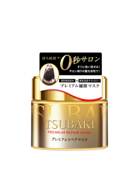 【YZ】日本资生堂丝蓓绮金色0秒发膜护发素正品修复干枯改善毛躁180g