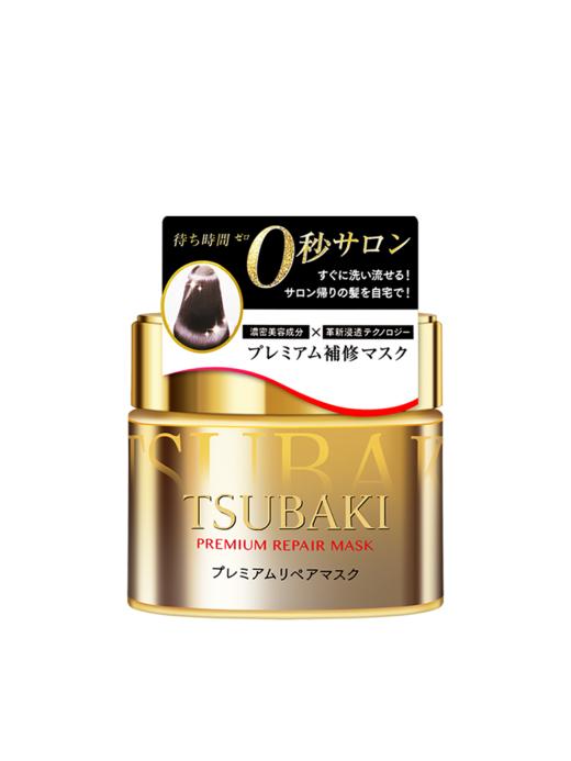 【YZ】日本资生堂丝蓓绮金色0秒发膜护发素正品修复干枯改善毛躁180g 商品图0