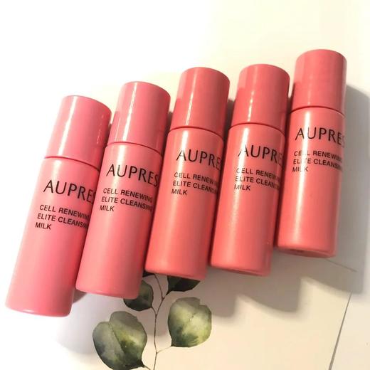 【爆款超低价预售 急单慎拍】欧珀莱臻源净萃洁面乳15ML*5个2022年11月到期 商品图0