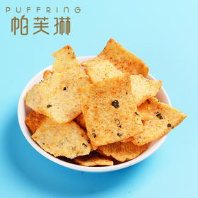 花椒锅巴（三种口味）