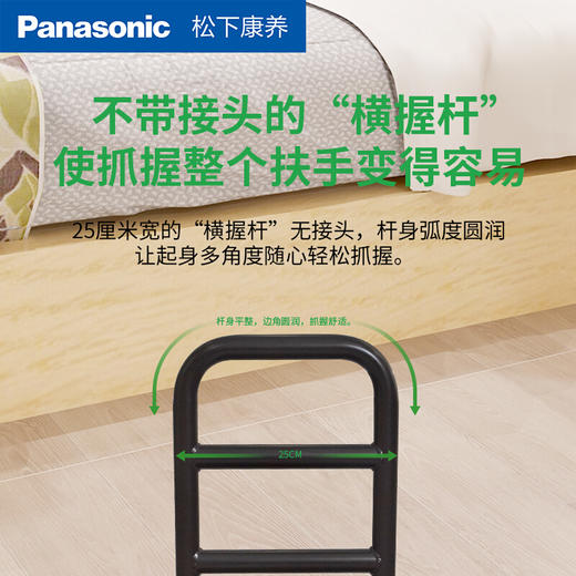 松下老人床边助行器辅助行走器成人家用可移动扶手PN-FY01B 商品图2