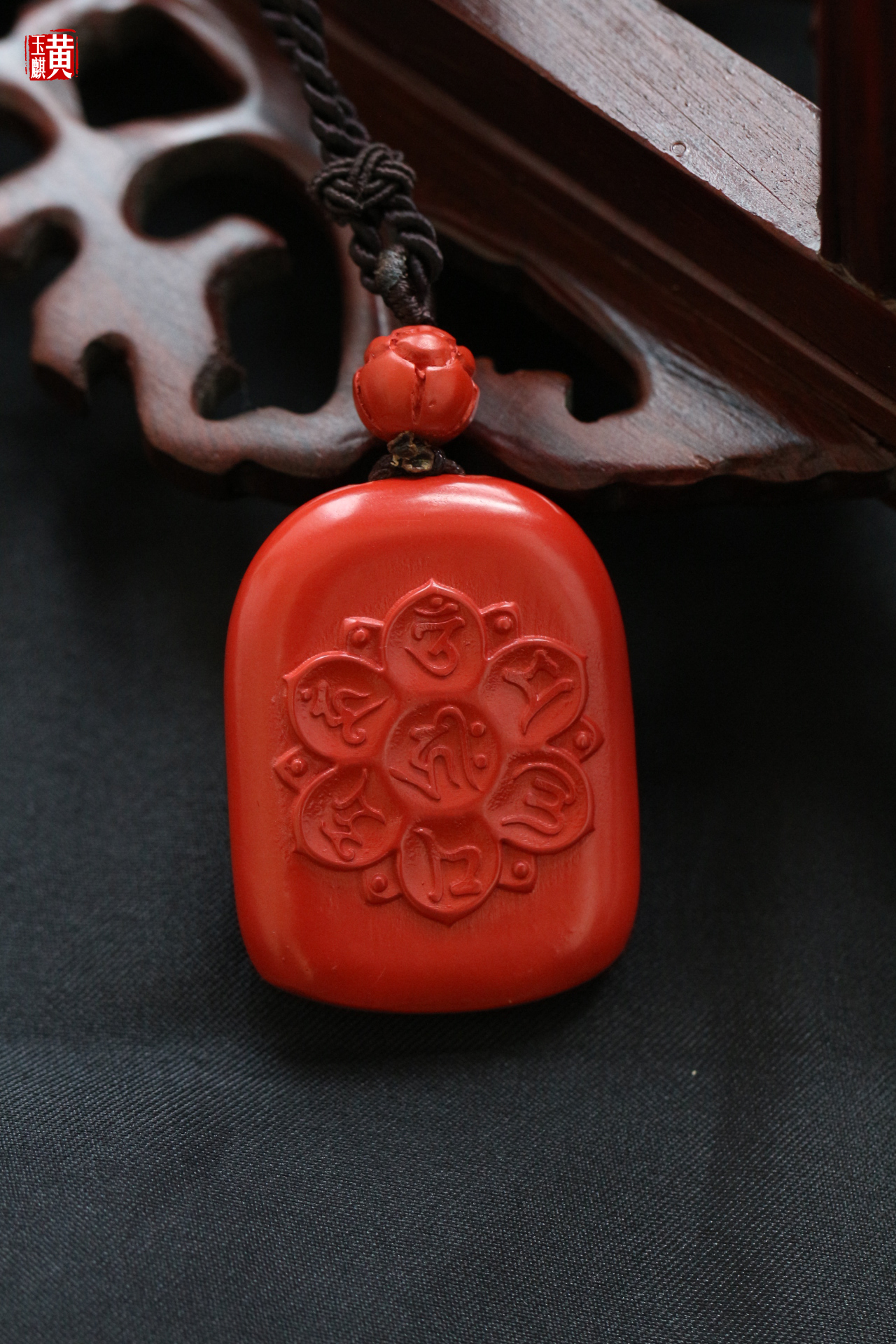 黄财神天然朱砂吊坠